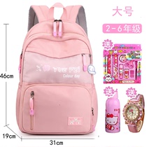 Korean version of childrens primary school students 2-3-6 grade school bag large capacity shoulder bag Lightweight load-reducing shoulder protection girl backpack