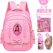 Primary school bag 6-12 years old female childrens shoulder bag Princess 2-6 grade girl backpack 1-3 grade girl