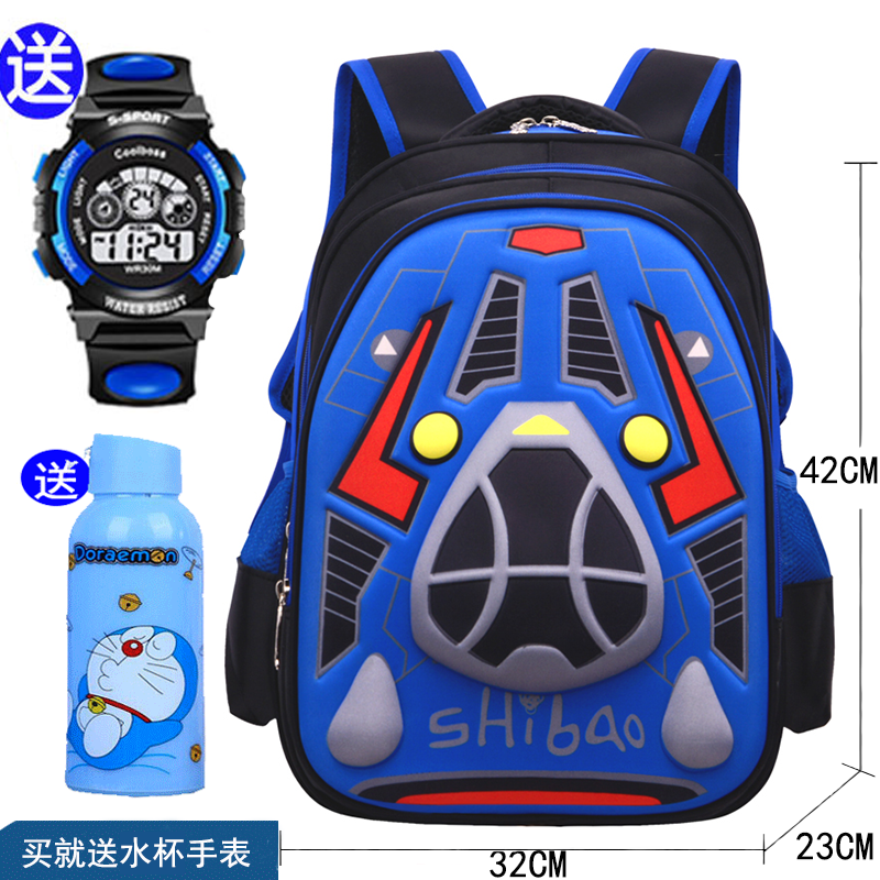 Three-dimensional car primary school boy's bag boy large capacity minus light shoulder bag 2-3-5 grade child rear shoulder bag