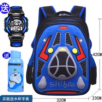 Three-dimensional car primary school school bag Boys large capacity load reduction lightweight backpack 2-3-5 grade childrens backpack