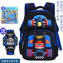 Stereo car schoolbag boy large capacity burden reduction backpack 2-3-4-5-6 grade childrens backpack
