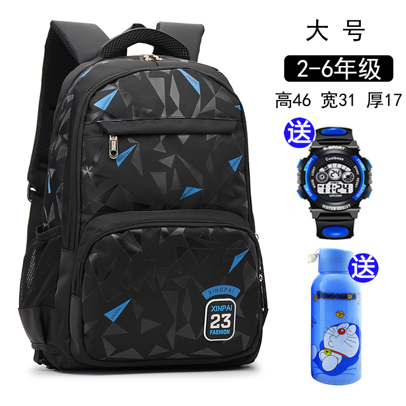 Primary school student's school bag 3-5-6 grade large capacity junior high school child rear shoulder bag ultra light and minus shoulder protection shoulder bag boy