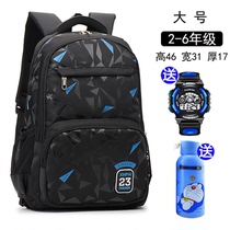 Primary school bag 3-5-6 grade high capacity junior high school childrens shoulder bag super light burden shoulder backpack boy