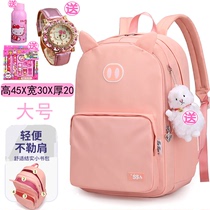 Schoolboy school bag girl 1-2-3-4th grade childrens lightweight backpack waterproof large capacity girl cute shoulders
