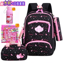 School bag Primary School students 7-8-12 years old cute princess backpack 3-5 Grade Girl backpack 2-4 girl super light