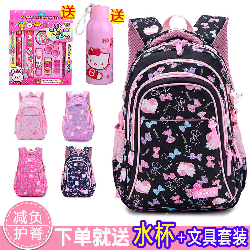 Junior High Capacity Double Shoulder Bag Elementary School Students 3-5-6 Grade Minus Minus Care Ridge Cartoon Children School Bag Girl Super Light