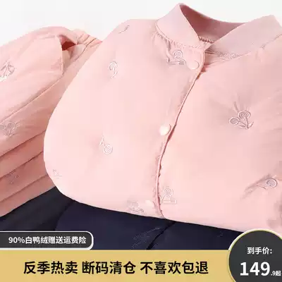 Zhongdai children's down inner children's suit girls boys light down jacket winter clothes bottomed down pants two-piece set