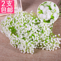 Special starry simulation home decoration flower fake flower hand holding flower bottle flower arrangement decoration flower simulation flower