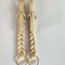 Cowhide horse chew water horse fork pull rope joint