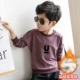 Áo thun bé trai dài tay cotton mùa thu đông mùa thu trẻ em cộng với áo nhung đáy trong áo len trẻ em trùm đầu 9 dày mùa đông