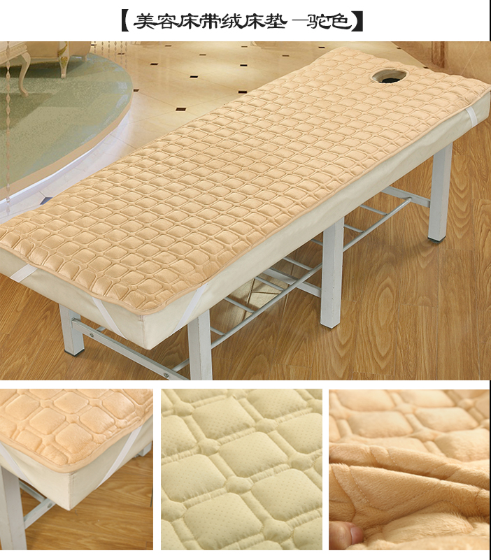 Beauty salon nệm giường, bảo vệ pad massage mat quilt lõi quilt trượt non-slip dày chất lượng nệm