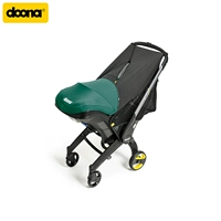 Анти -москито -солнцезащитный крем