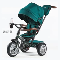 Новый зеленый [SF Second Send]