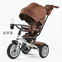 Новый кофейный цвет [SF Second Send]