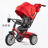 Новый красный [SF Second Send]