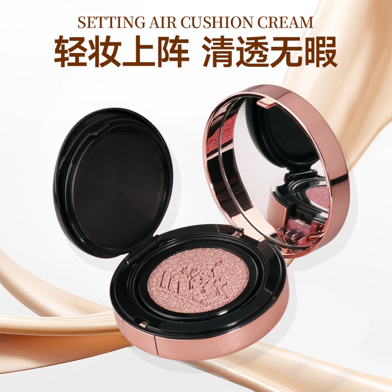 小张的美妆铺的LOGO