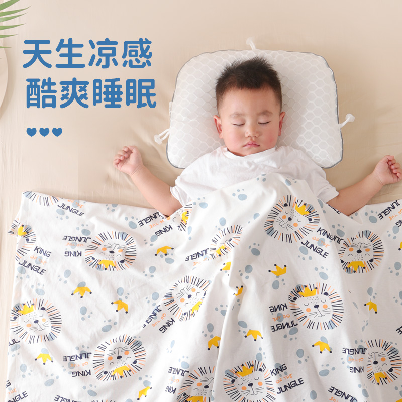 Baby Carpet Fiber Ice Blanket Carpet Baby Baby Baby Cotton Summer Small Mouth Gaub Block