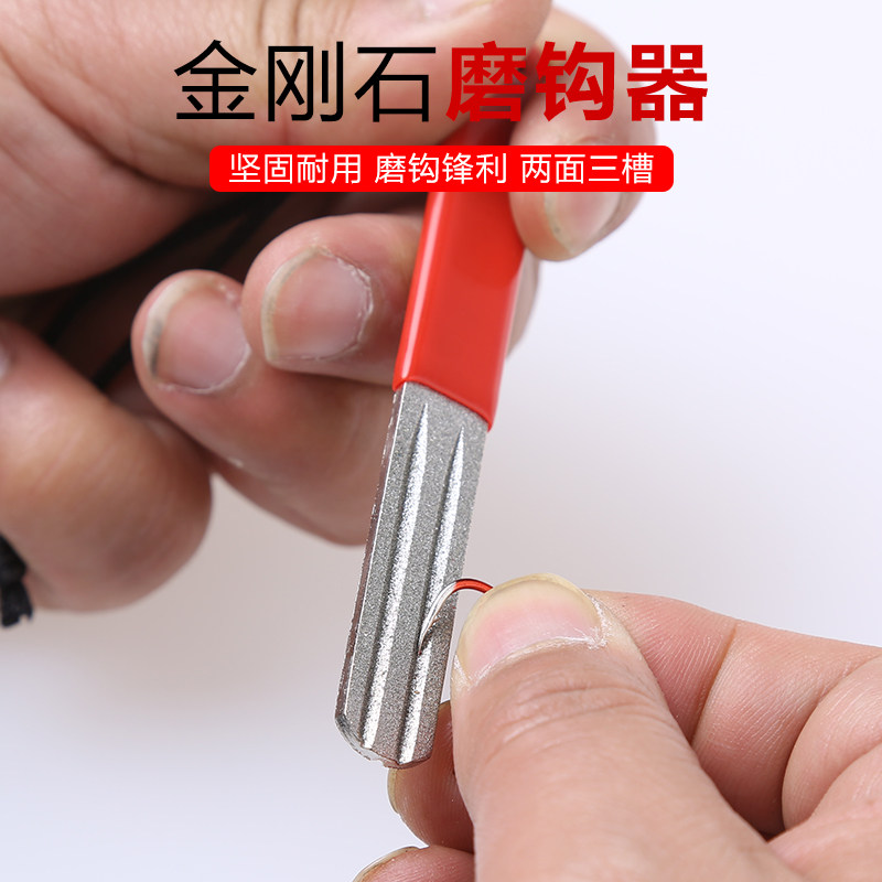 Fish Hook Special Diamond Grinders Hook Filing Grinding Fish Crochet Hook Plate Crook Fishing Accessories Fishing Gear gear Supplies