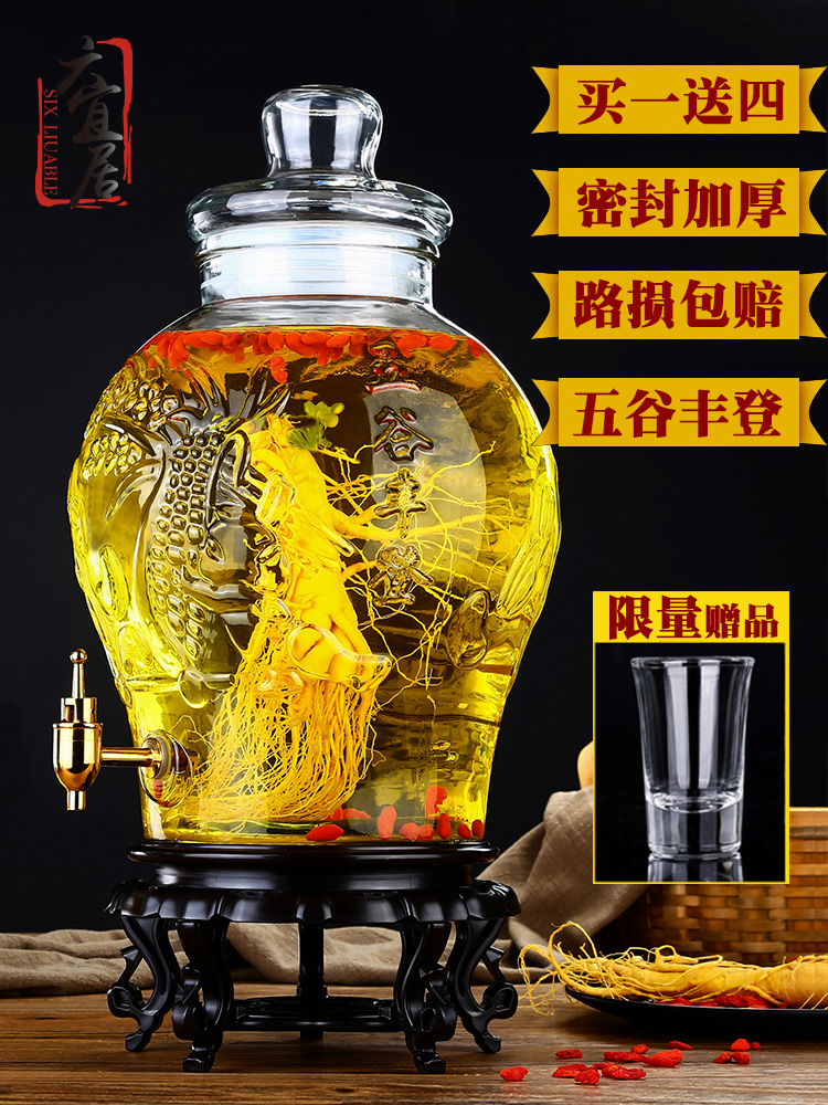 Six livable wine glass bottle with faucet 10 pounds of sealed wine brewing special wine bottle wine jar Home use
