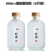 Матовый цилиндрический 2 инсталляция (горячая пленка)