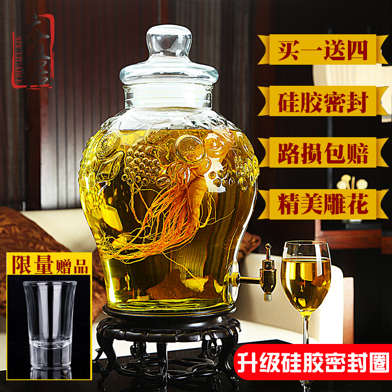 Six livable glass bottles with faucet 10 pounds sealed wine cans for household use