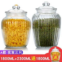 1800 мл, 2300 мл, 1800 мл