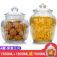 1500 мл, 1800 мл, 1500 мл