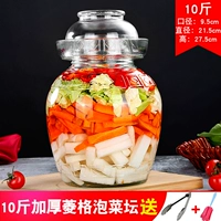 10 Catties [утолщен] (отправьте зажим+щетка для бутылки)