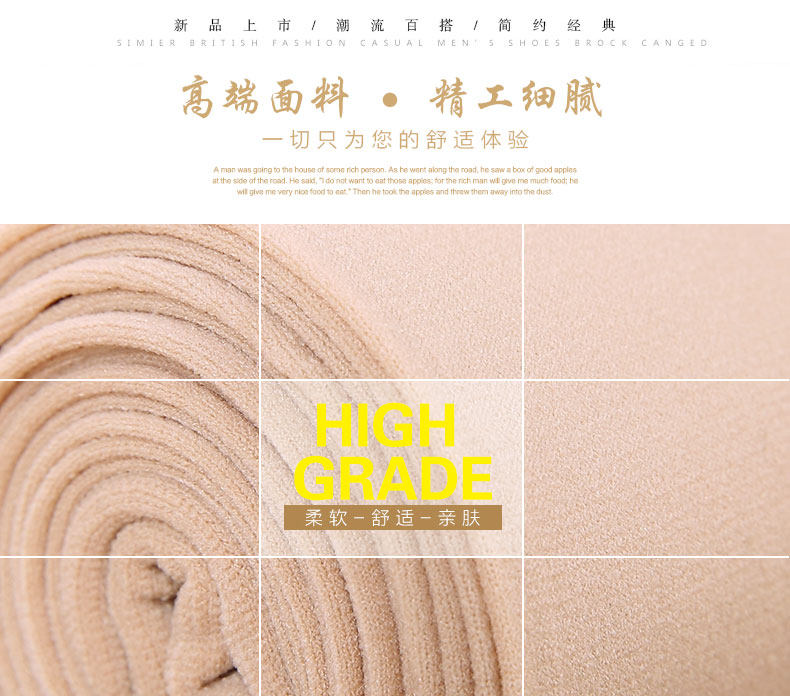 Chaussettes - collants 6104R - Ref 756895 Image 15