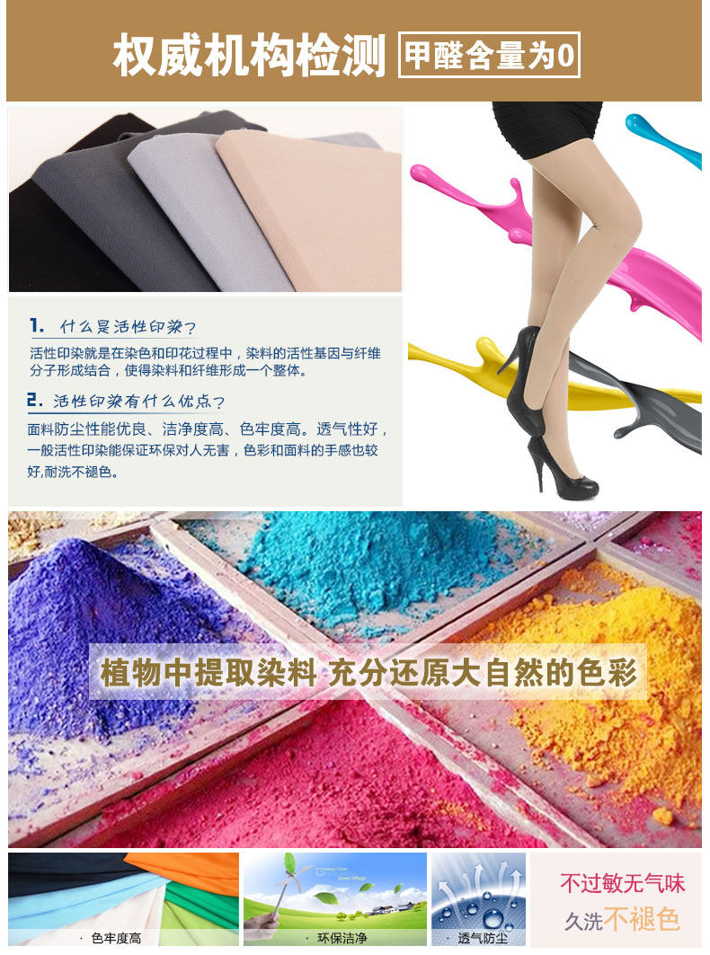 Chaussettes - collants 6104R - Ref 756895 Image 21