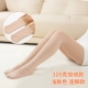 Tất màu đen Hengyuanxiang vớ phụ nữ mặc mùa xuân và mùa thu mỏng phần mỏng bếp lò