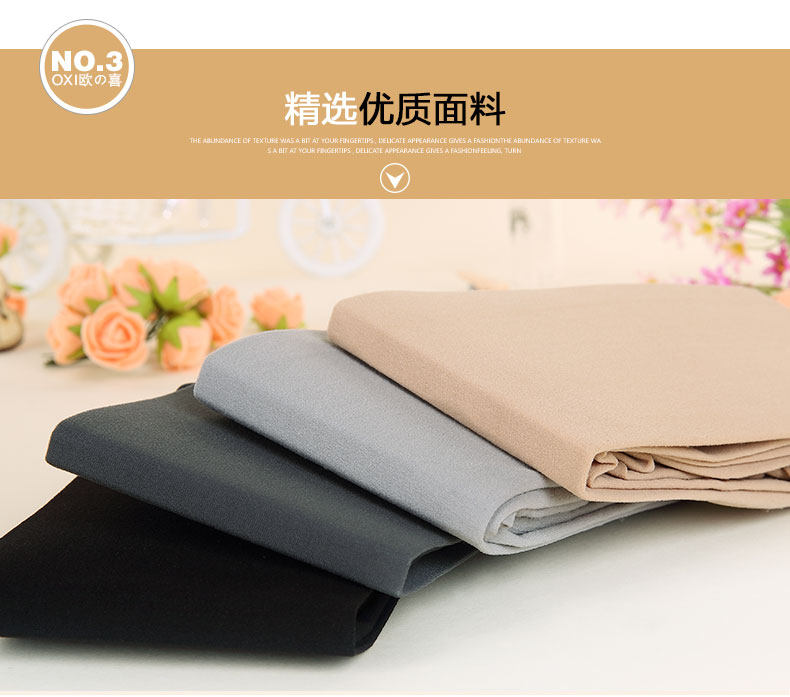 Chaussettes - collants 6104R - Ref 756895 Image 18