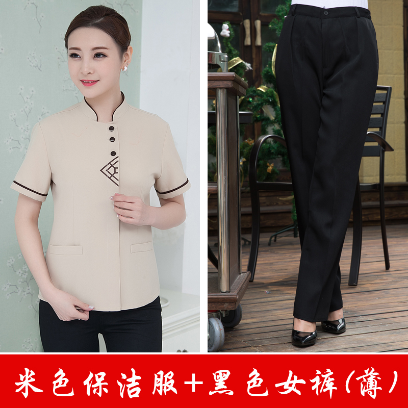 Ngắn tay làm sạch quần áo tiếp viên phòng khách sạn PA workclothes quần áo mùa hè nữ tính sạch bẫy nữ dài tay