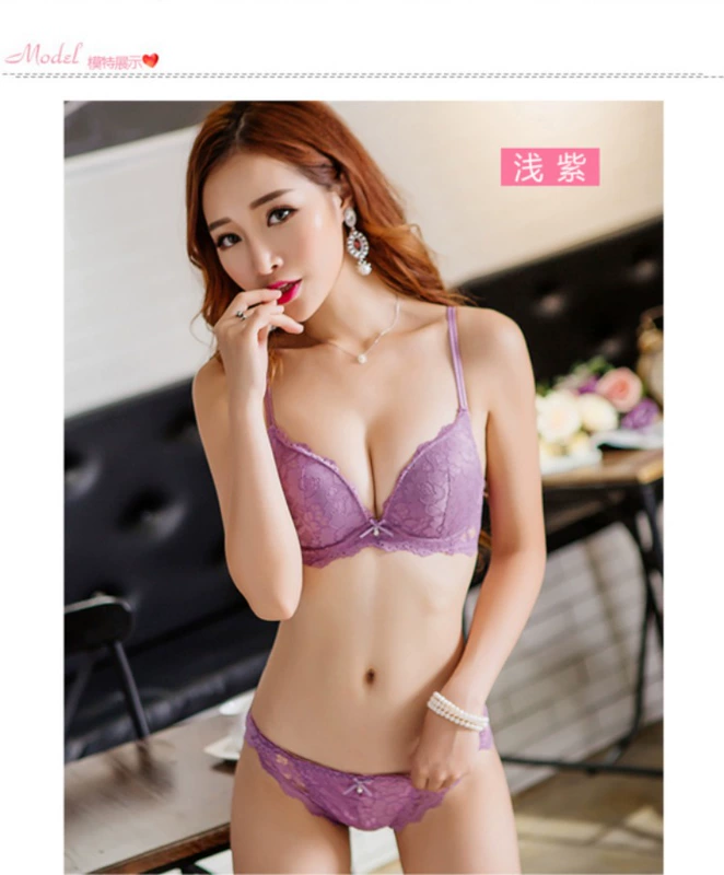 Áo ngực nữ tập hợp gợi cảm liền mạch trong suốt cô gái ren mỏng ngực nhỏ kích thước lớn điều chỉnh đồ lót đồ lót