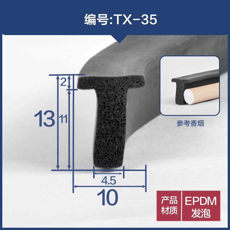 Dải niêm phong hình chữ T Khe cắm khe hở silicone nhiệt độ cao Dải niêm phong hình chữ T dải kín cửa kính cách âm dải chống va chạm CÁNH CỬA TRƯỚC CÁNH CỬA SAU 