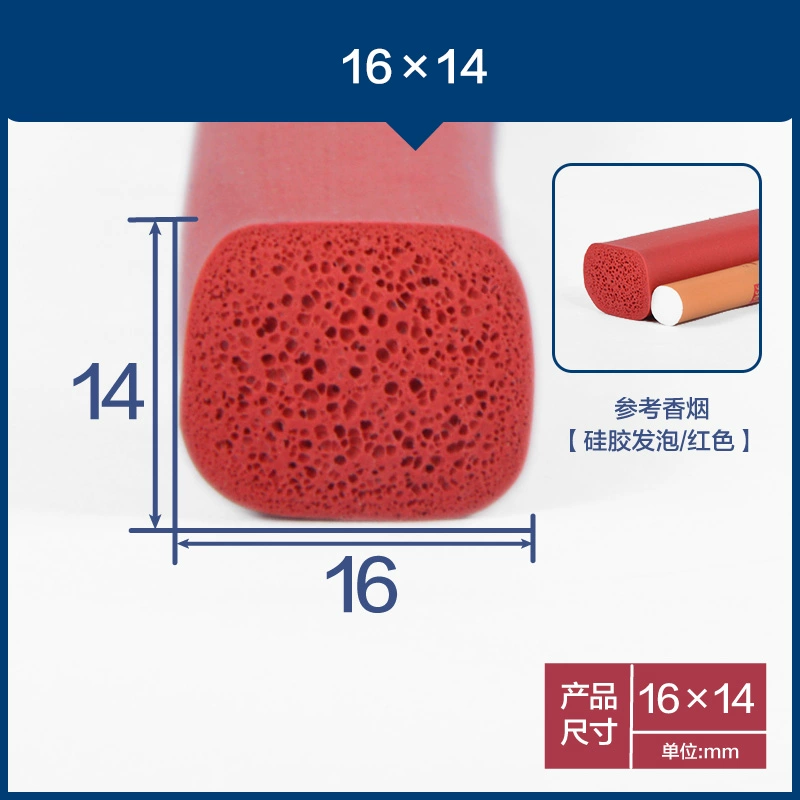 CỬA NÓC Một từ phẳng dải phẳng silicone bọt hình vuông dải nhiệt độ cao cửa ra vào và cửa sổ silicone màu đỏ, trắng và xám con dấu chống va chạm GIOĂNG CÁNH CỬA MÔ TƠ NÂNG KÍNH 