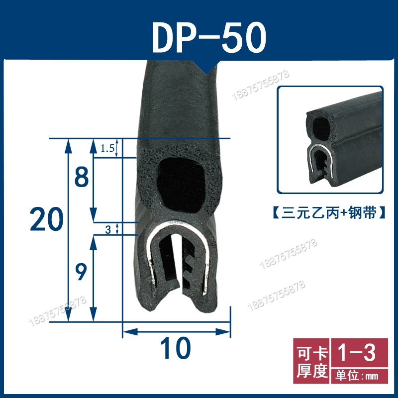 Hình chữ U đầu bong bóng khung xương cạnh dải thép đai hộp phân phối cửa ô tô dải niêm phong chống thấm nước GIOĂNG CÁNH CỬA MÔ TƠ NÂNG KÍNH 