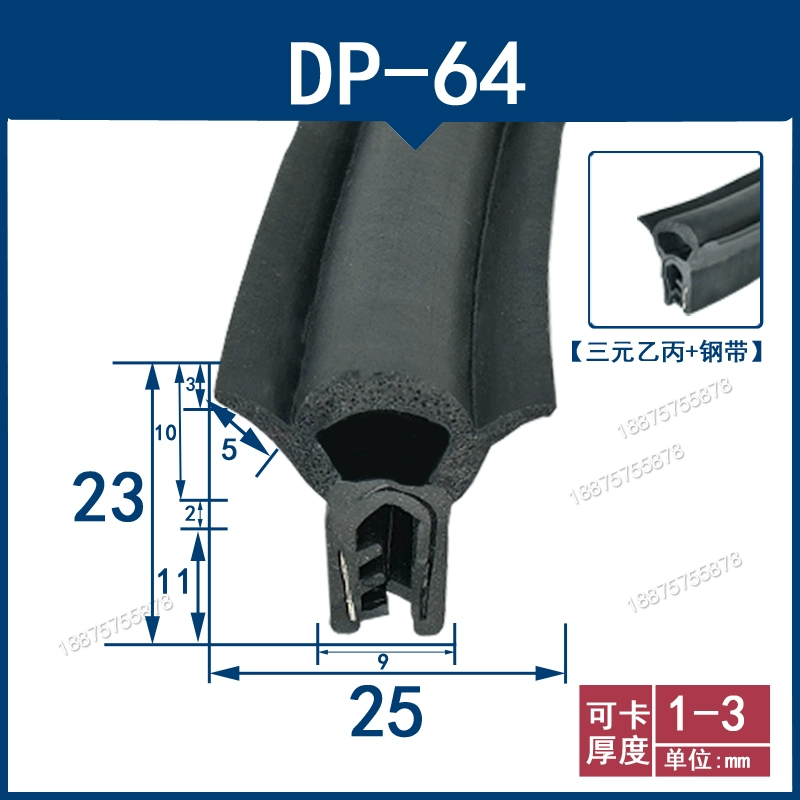 Hình chữ U đầu bong bóng khung xương cạnh dải thép đai hộp phân phối cửa ô tô dải niêm phong chống thấm nước GIOĂNG CÁNH CỬA MÔ TƠ NÂNG KÍNH 
