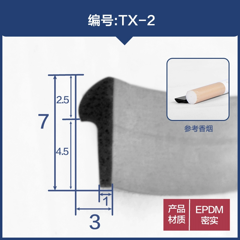 COMPA NÂNG KÍNH  Dải niêm phong hình chữ T bằng silicon trong suốt Hình chữ T lấp đầy khe hở thẻ nhớ dải da ở nhiệt độ cao, chống bụi, chống nước Dải mép dán CÁNH CỬA SAU CÁNH CỬA TRƯỚC 