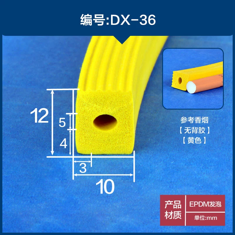 COMPA NÂNG KÍNH Dải dán xốp hình bán nguyệt Dải dán hai mặt tự dính cho ô tô loại P Hộp phân phối kích thước D Cửa tủ và cửa sổ cách âm và chống va chạm CÁP NÂNG KÍNH TÁP BI CÁNH CỬA 