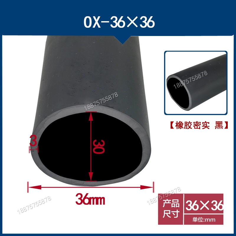 Ống cao su ống dầu xe hơi chịu dầu silicone chịu nhiệt độ cao Dingqing ống chống dầu kẹp ống nylon dây thừng hình chữ O Dải rỗng CÁNH CỬA SAU CÁNH CỬA TRƯỚC 