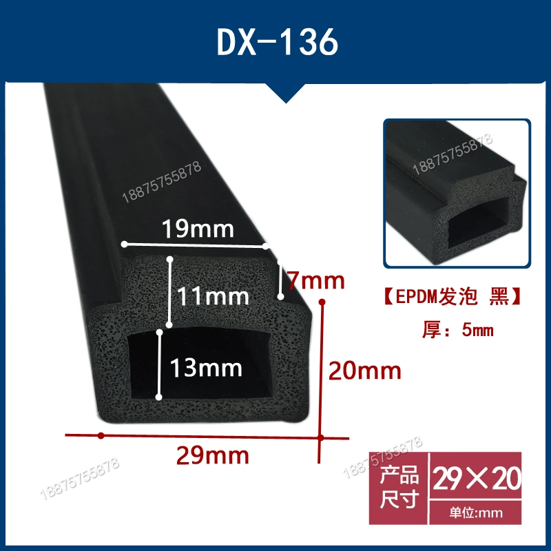 CÁNH CỬA SAU Loại D với chất kết dính hai mặt loại silicone hộp phân phối cách âm tủ hộp chống va chạm bọt rỗng tự dính Dải dán miếng bọt biển hình bán nguyệt CÁNH CỬA SAU CÁNH CỬA SAU 