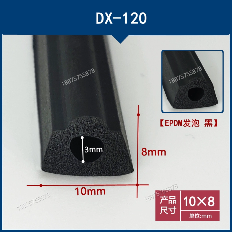CÁNH CỬA SAU Loại D với chất kết dính hai mặt loại silicone hộp phân phối cách âm tủ hộp chống va chạm bọt rỗng tự dính Dải dán miếng bọt biển hình bán nguyệt CÁNH CỬA SAU CÁNH CỬA SAU 