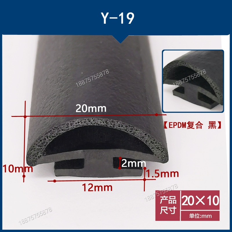 Cửa ra vào và cửa sổ có hình dạng đặc biệt Dải cách âm khe cắm thẻ hợp kim nhôm khung cửa sổ niêm phong dải cửa sổ đẩy kéo thẻ phẳng đáy phẳng dải chống thấm TAY MỞ CỬA CÁNH CỬA TRƯỚC 