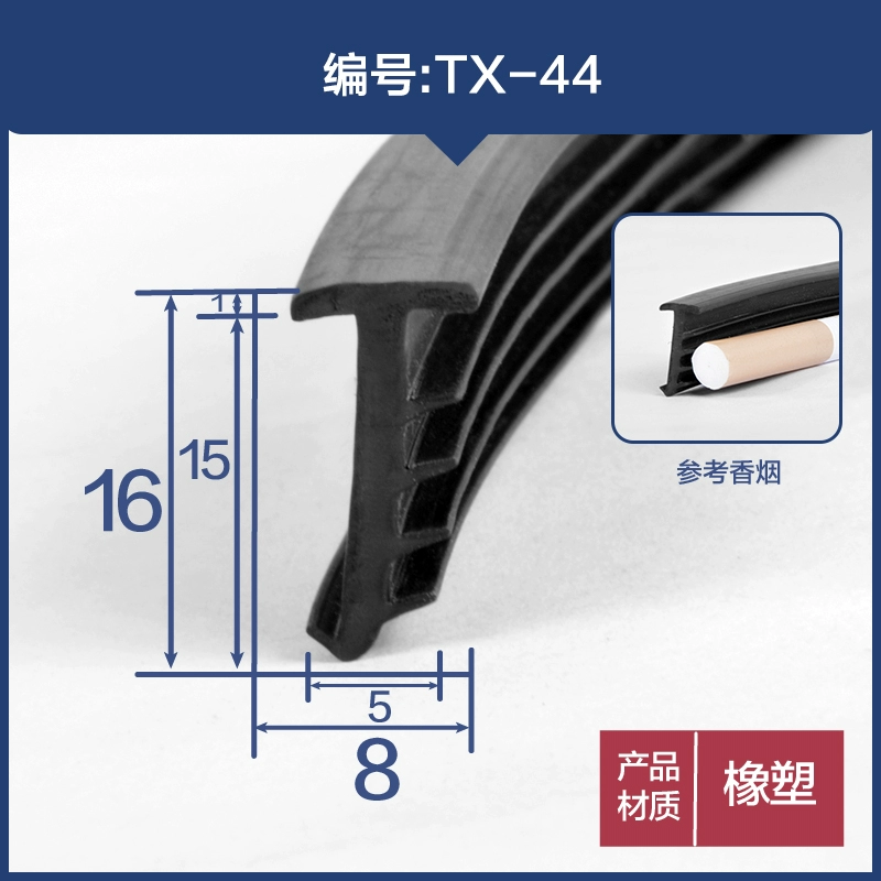 Dải niêm phong hình chữ T Khe cắm khe hở silicone nhiệt độ cao Dải niêm phong hình chữ T dải kín cửa kính cách âm dải chống va chạm CÁNH CỬA TRƯỚC CÁNH CỬA SAU 