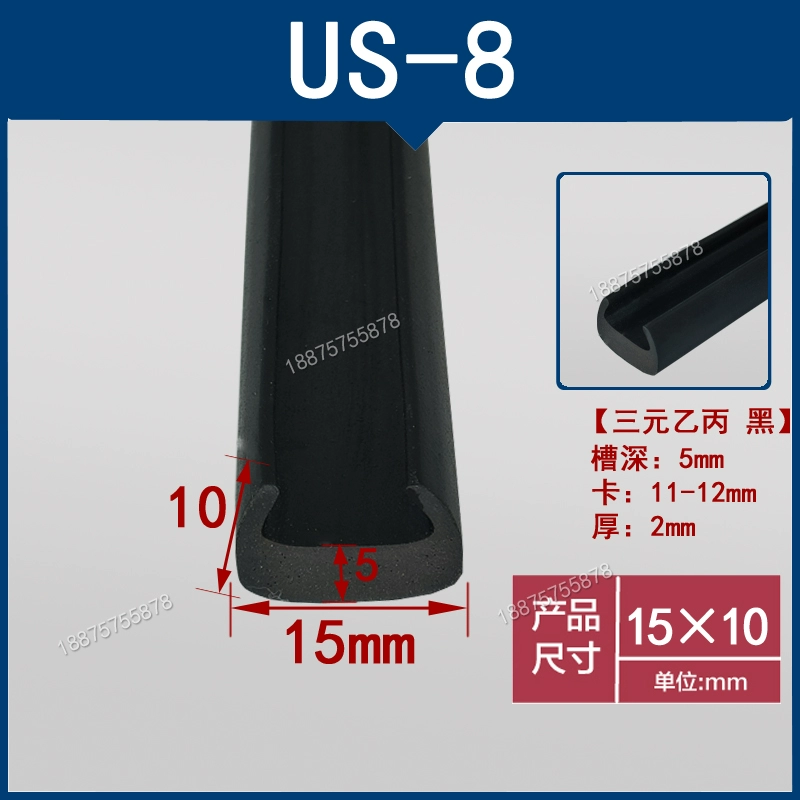 Dải cạnh hình chữ U tấm thép không gỉ tấm kính cao su epdm Dải thẻ cao su EPDM bọt đen con dấu chống va chạm CỐP HẬU MÔ TƠ NÂNG KÍNH 