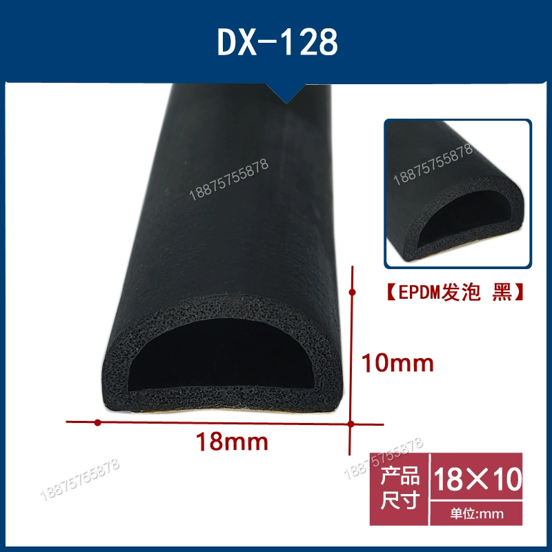 CÁNH CỬA SAU Loại D với chất kết dính hai mặt loại silicone hộp phân phối cách âm tủ hộp chống va chạm bọt rỗng tự dính Dải dán miếng bọt biển hình bán nguyệt CÁNH CỬA SAU CÁNH CỬA SAU 