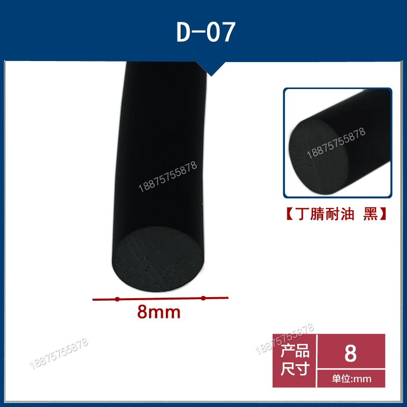 Máy móc công nghiệp hình trụ nitrile rắn chịu dầu Dingqing dải tròn nhúng cao su dày đặc hydro-butadien loại o màu đen TAY MỞ CỬA CỬA NÓC 