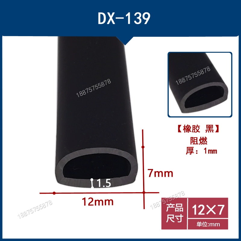CÁNH CỬA SAU Loại D với chất kết dính hai mặt loại silicone hộp phân phối cách âm tủ hộp chống va chạm bọt rỗng tự dính Dải dán miếng bọt biển hình bán nguyệt CÁNH CỬA SAU CÁNH CỬA SAU 