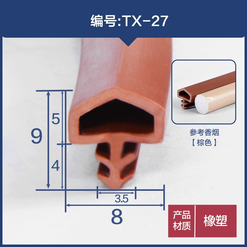 Dải niêm phong hình chữ T Khe cắm khe hở silicone nhiệt độ cao Dải niêm phong hình chữ T dải kín cửa kính cách âm dải chống va chạm CÁNH CỬA TRƯỚC CÁNH CỬA SAU 